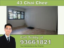 Blk 43 Chai Chee Street (Bedok), HDB 4 Rooms #182298732